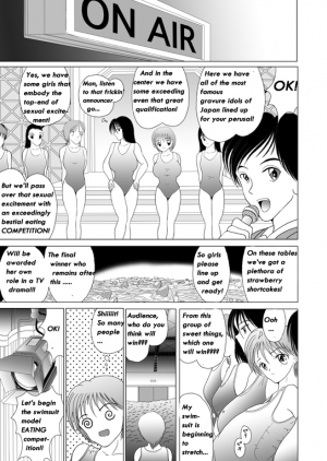 [Sakuraba Jouichirou] Great Breast Miyuki [English] {bewbs666} - Page 16