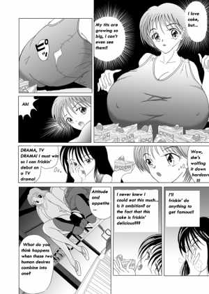 [Sakuraba Jouichirou] Great Breast Miyuki [English] {bewbs666} - Page 17