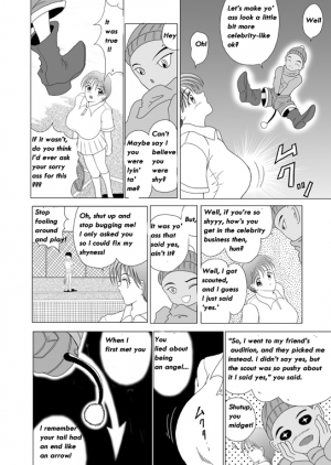 [Sakuraba Jouichirou] Great Breast Miyuki [English] {bewbs666} - Page 21