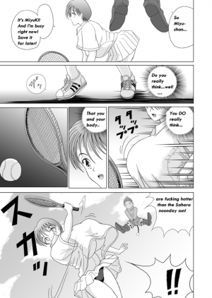 [Sakuraba Jouichirou] Great Breast Miyuki [English] {bewbs666} - Page 22