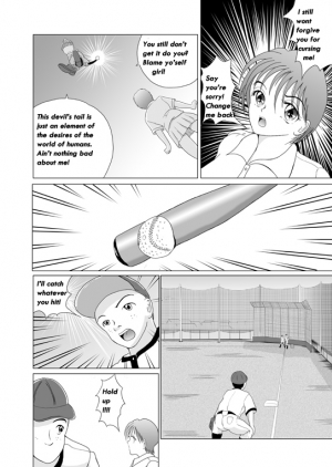 [Sakuraba Jouichirou] Great Breast Miyuki [English] {bewbs666} - Page 25