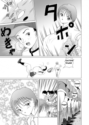 [Sakuraba Jouichirou] Great Breast Miyuki [English] {bewbs666} - Page 26