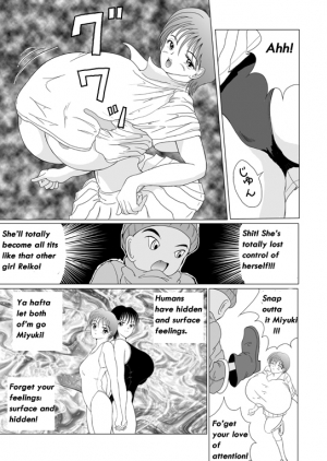 [Sakuraba Jouichirou] Great Breast Miyuki [English] {bewbs666} - Page 31