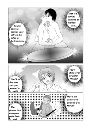 [Sakuraba Jouichirou] Great Breast Miyuki [English] {bewbs666} - Page 35