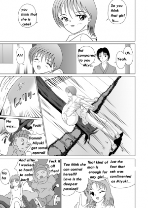 [Sakuraba Jouichirou] Great Breast Miyuki [English] {bewbs666} - Page 39