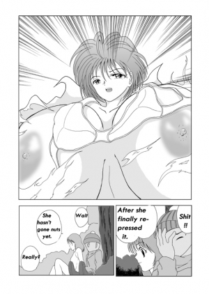 [Sakuraba Jouichirou] Great Breast Miyuki [English] {bewbs666} - Page 42
