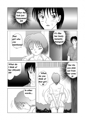 [Sakuraba Jouichirou] Great Breast Miyuki [English] {bewbs666} - Page 44