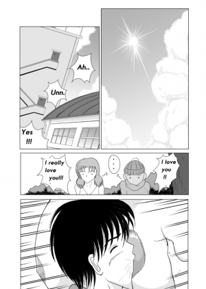 [Sakuraba Jouichirou] Great Breast Miyuki [English] {bewbs666} - Page 48