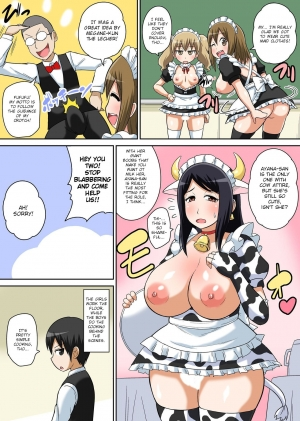 [Iguchi Sentarou] Classmate to Ecchi Jugyou Ch. 12 [English] [TSHH] [Digital] - Page 6