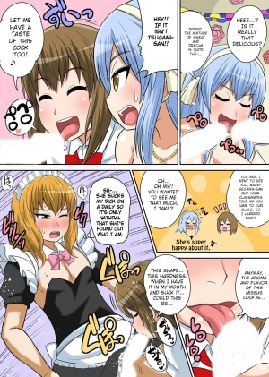 [Iguchi Sentarou] Classmate to Ecchi Jugyou Ch. 12 [English] [TSHH] [Digital] - Page 33