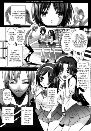 [Sadokko] Saki Midare Yo Shoujo Ch. 1 (Little Master) [English] =LWB= - Page 6