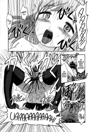  (C89) [Uzigaya (Uziga Waita)] Shijimi-chan Uchuu Ichi! | Shijimi-chan is the Best in the World! [English] [sneikkimies]  - Page 11