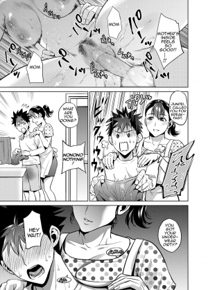 [Natsu no Oyatsu] Haha de Musei Shita Hi | The Day I Had a Wet Dream about Mother (COMIC Masyo 2018-08) [English] [Amoskandy] [Digital] - Page 4