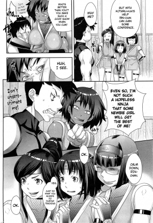 [Koyanagi Royal] Shinobi no Bi Zenpen | The Way of the Ninja ch1 (COMIC HOTMiLK 2011-12) [English] [Stecaz + Kizlan] - Page 11