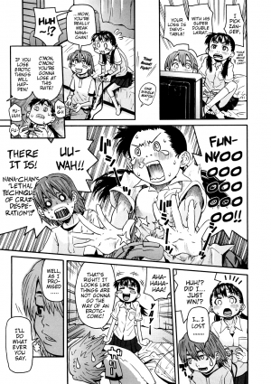 [Kobayashi Oukei] Shoubu no Okite! | Match Rules! [English] {Mistvern} - Page 4