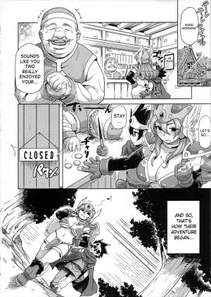 (C75) [Finecraft69 (6ro-)] Bouken Shiyo! Kanzenban | Let's Have An Adventure! (Dragon Quest III) [English] [SaHa] - Page 18