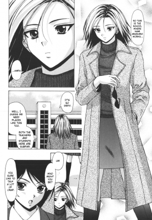 [Fuuga] Yumemiru Shoujo - The Girl Who Dreams [English] [Brolen] - Page 100