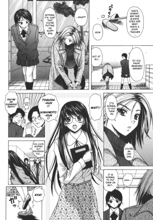 [Fuuga] Yumemiru Shoujo - The Girl Who Dreams [English] [Brolen] - Page 102