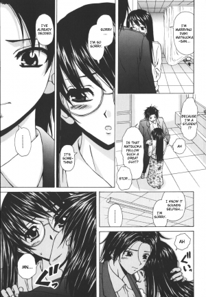 [Fuuga] Yumemiru Shoujo - The Girl Who Dreams [English] [Brolen] - Page 113