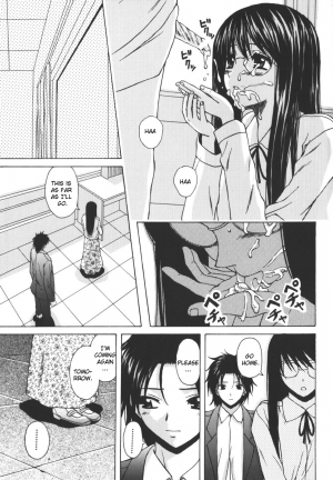 [Fuuga] Yumemiru Shoujo - The Girl Who Dreams [English] [Brolen] - Page 117