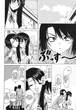 [Fuuga] Yumemiru Shoujo - The Girl Who Dreams [English] [Brolen] - Page 138