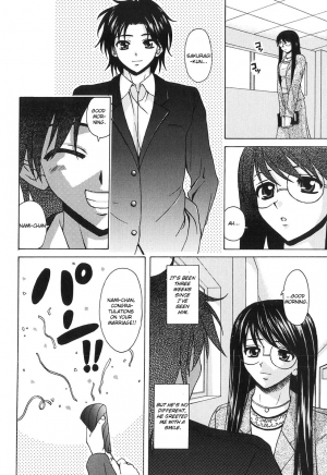 [Fuuga] Yumemiru Shoujo - The Girl Who Dreams [English] [Brolen] - Page 178