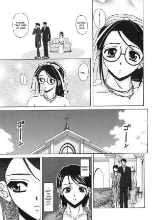 [Fuuga] Yumemiru Shoujo - The Girl Who Dreams [English] [Brolen] - Page 191