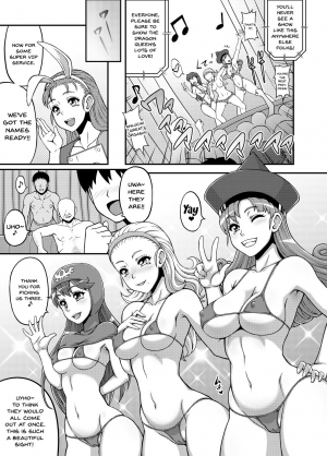 [Motsu Ryouri (Motsu)] Dragon Queen's 5 (Dragon Quest) [English] [Doujins.com] [Digital] - Page 9