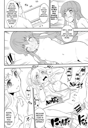 (C86) [Nobita Graph (Ishigana)] Cure la In! | Cure for Horniness! (HappinessCharge Precure!) [English] {doujin-moe.us} - Page 16