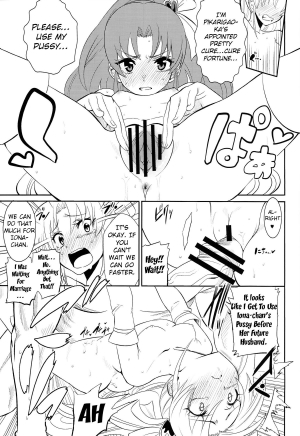 (C86) [Nobita Graph (Ishigana)] Cure la In! | Cure for Horniness! (HappinessCharge Precure!) [English] {doujin-moe.us} - Page 19