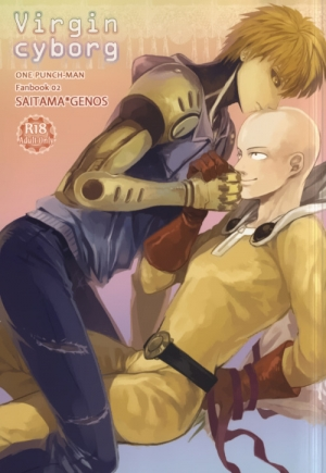 (Byousatsu Knockout) [St. (Tokidoki Tidori, Dadan)] Virgin cyborg (One Punch Man) [English] - Page 2