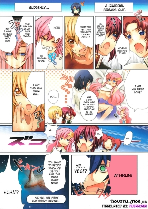 (C72) [UNIZO (UNIKURA)] Sexual Fantasy (Mobile Suit Gundam SEED Destiny) [English] {doujin-moe.us} - Page 4