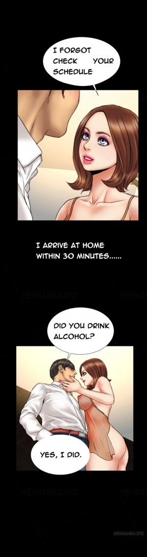 [Mojo] My Wives Ch.1-18 (English) (Ongoing) - Page 258