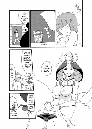 [Setouchi Pharm (Setouchi)] Mon Musu Quest! Beyond The End 7 (Monster Girl Quest!) [English] [OtherSideofSky] [Digital] - Page 20