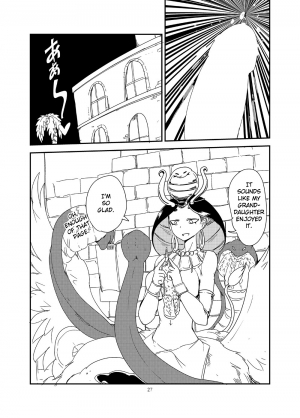 [Setouchi Pharm (Setouchi)] Mon Musu Quest! Beyond The End 7 (Monster Girl Quest!) [English] [OtherSideofSky] [Digital] - Page 27