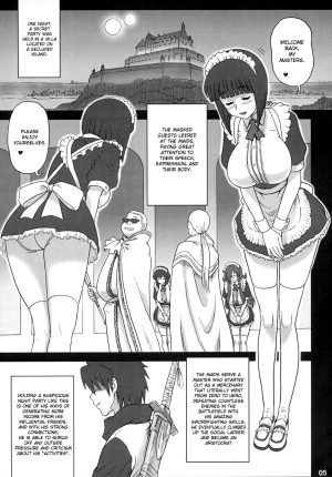 (C75) [Kaiten Sommelier (13.)] 21Kaiten - Maid no Tasogare (Zero no Tsukaima) [English] [desudesu] - Page 5