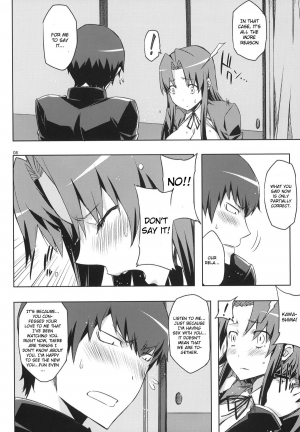 (C77) [Circle ED (ED)] AmiEro!! amichan no eroihon 2 (Toradora!) [English] [CGrascal] - Page 8