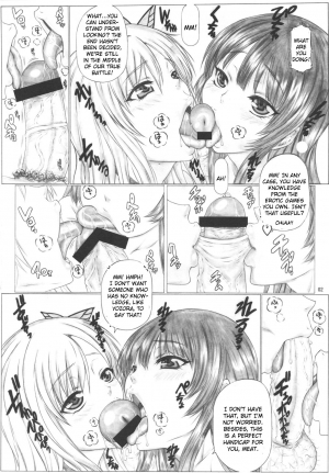 (COMIC1☆6) [AXZ (Kutani)] Angel's stroke 61 Real juu wa Gom o Tsukawanai! (Boku wa Tomodachi ga Sukunai) [English] [CGrascal] - Page 4