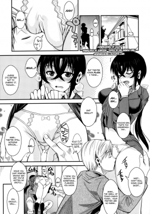 [Fuetakishi] Kanojo ga Ero Shitagi ni Kigaetara... | If My Girlfriend Put On Some Sexy Lingerie... (COMIC Megastore 2011-03) [English] [Zenigeba + Ero Manga Girls] - Page 2
