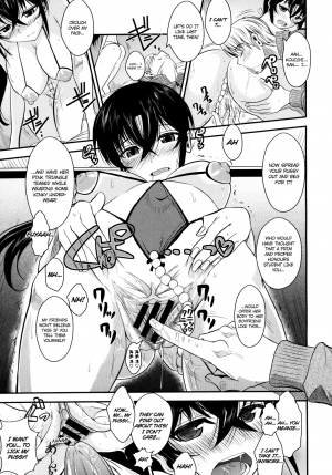 [Fuetakishi] Kanojo ga Ero Shitagi ni Kigaetara... | If My Girlfriend Put On Some Sexy Lingerie... (COMIC Megastore 2011-03) [English] [Zenigeba + Ero Manga Girls] - Page 12