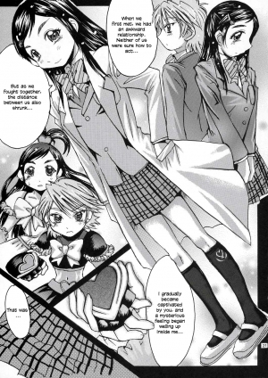 (CR35) [Bakunyu Fullnerson (Kokuryuugan)] Kuroi Taiyou Kage no Tsuki EPISODE 1: In order that all may love you - Black Sun and Shadow Moon (Futari wa Precure) [English] =LWB= - Page 23