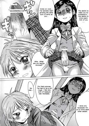 (CR35) [Bakunyu Fullnerson (Kokuryuugan)] Kuroi Taiyou Kage no Tsuki EPISODE 1: In order that all may love you - Black Sun and Shadow Moon (Futari wa Precure) [English] =LWB= - Page 24