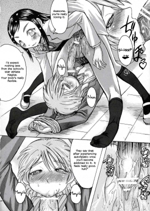 (CR35) [Bakunyu Fullnerson (Kokuryuugan)] Kuroi Taiyou Kage no Tsuki EPISODE 1: In order that all may love you - Black Sun and Shadow Moon (Futari wa Precure) [English] =LWB= - Page 30