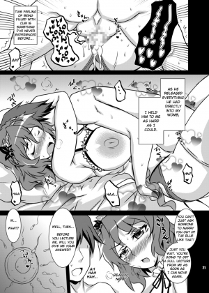 [Kasou Genjitsu (Hasekura Noise)] Himegoto Kamisama (Touhou Project) [Digital] [English] - Page 22