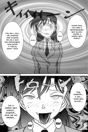 [Light Rate Port Pink] Saimin SEX Dorei -RAN- (Saimin SEX Dorei -Mesu Tonteishoku Oomori- ) (Detective Conan) [English] [Digital] - Page 6