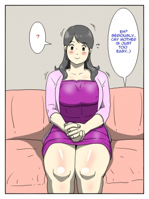 [Dust Soul] Ore no Chorosugiru Okaa-san | My Mother is Too Easy [English] [Amoskandy] - Page 11