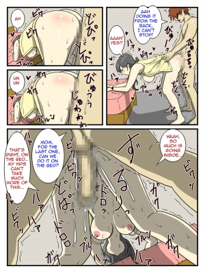 [Dust Soul] Ore no Chorosugiru Okaa-san | My Mother is Too Easy [English] [Amoskandy] - Page 34