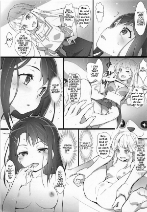 (C94) [Heart Manju Mania (Akata Izuki, Matsumori Shou)] EroYoro? 7 (BanG Dream!) (English) - Page 15