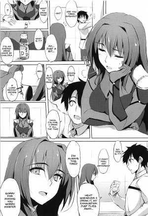 (COMIC1☆12) [TKSpower (Zekkyo)] Shishou wa Midara na Yami no Joou (Fate/Grand Order) [English] [SDTLs] - Page 5