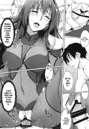 (COMIC1☆12) [TKSpower (Zekkyo)] Shishou wa Midara na Yami no Joou (Fate/Grand Order) [English] [SDTLs] - Page 16